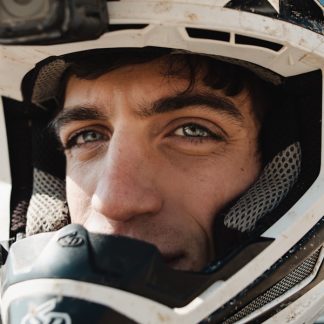 Очила офроуд с огледална леща